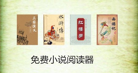 乐鱼平台冠名大巴黎